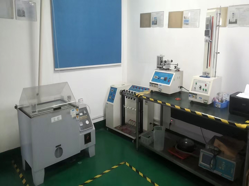 Testing lab