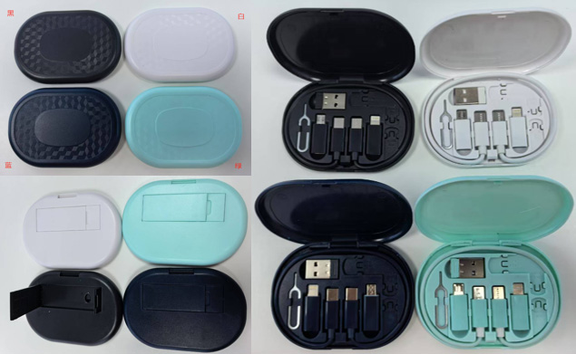 LS-RET-MN-006 Oval Retractable Cable Storage Case