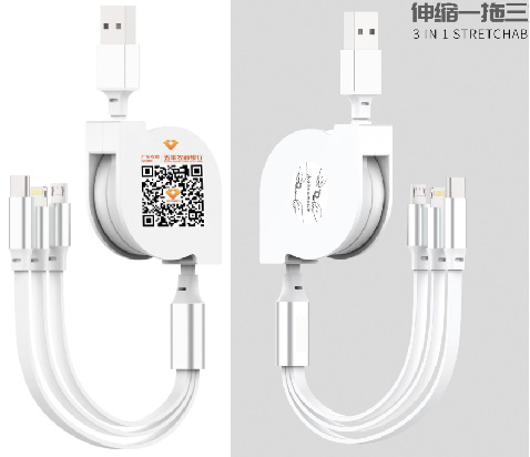 LS-RET-MN-003 Round Bi-Directional Retractable Charging Cable